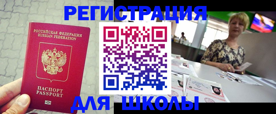 форма 3 в Владимире