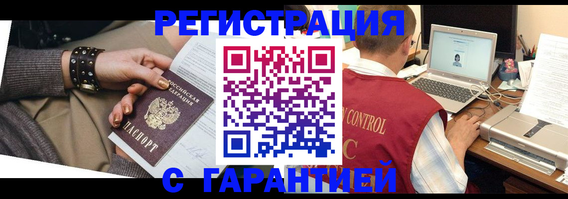 форма 3 в Владимире